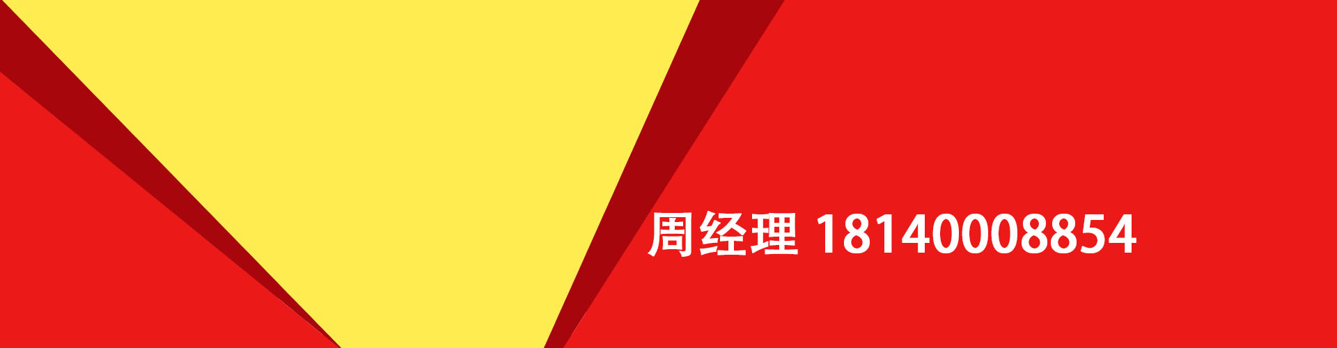 台州纯私人放款|台州水钱空放|台州短期借款小额贷款|台州私人借钱